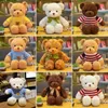 Wholesale of cute Valentine's Day clothing teddy bear plush toys for children's games, playmates, holiday gifts, bedroom decorations