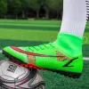 أفضل جودة من رجال كرة القدم أحذية في الهواء الطلق عالية الكاحل في كرة القدم أحذية كرة القدم المهنية تدريب العشب المباراة المرابط للجنسين