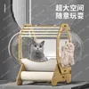 Cat Carriers Nest Four Seasons Universal Closed House Kennel Transparent Summer Bed