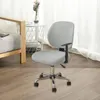 椅子カバーデスクカバー家具弾性装飾的な取り外し可能なオフィスコンピュータースリップカバースタディルームの家