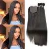 Pack Synthetic Hair Bundles with Closure All in 1 Straight Synthetic Sew in Weave Hair Bundles Women Weavon 3 Bundles with Closures