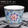 Koppar tefat kinesiska vackra porslin vintage ovanliga keramiska glasyr blomma handgjorda tekopptillbehör estetiska teeware teware cupel