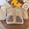 Jackets Children's Clothing Baby Winter Cotton-padded Clothes More Handsome Brief Paragraph Two Girls In The Boys Quilted Coat