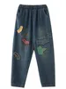 Damesbroek Geborduurde denim jeans Modieus ontwerp Gepersonaliseerde retro oversized harembroek K223