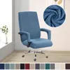 La chaise couvre la couverture élastique de tissu de grille de maïs de Polyester pour l'ordinateur de ménage antipoussière