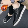 Casual Shoes Sports Men's 2024 Winter Korean Style Trendy Board Leather Plush Warm Driving Male