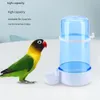 Bird Water Drinker Feacher Container Automatisk Birdcage Water Bottle Plastic Transparent Bird Drinking Fountain Dispenser Parrot