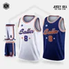 BASKETMAN Basketball Sets For Men Custom Team Name Number Printed Jerseys Shorts Uniforms Exercise Training Tracksuits Male 240325