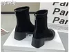 Boots Thick Soled Long For Women In 2024 Winter Season Versatile Who Are Under The Knee Slim Tall Single