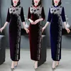 Casual Dresses 2024 Temperament Fashion Slanting Dress Classic Style Handbråkad sammet cheongsam Long Long