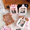 4.8Inch Cute Bear Dog Pig Rabbit Plush Photocard Holder Kpop Idol Photo Holder Girl Cute Keychain ID Credit Protector Statiery 937n#