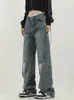 Jeans Femme Circyy Baggy Ripped pour femmes Vintage Denim Pantalon taille haute lâche jambe large pantalon designer printemps coréen streetwear y2k