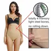 Women's Panties Women High Waisted Pants Body Shaper Briefs Slimming Cincher Knickers Slimmer