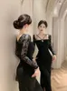 Casual Dresses Fashion Women Vintage Square Collar Long Sleeve Midi Party Dress Coffee Break Sexy Lace Perspective Bodycon Skinny Female