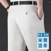 Ternos masculinos lisos estiramento calças para homens listrado fino verão em linha reta cintura alta preto branco azul formal moda coreia vestido calças