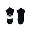 Women Socks Sweat-absorbent Wearproof All Seasons Refreshing Sports Stripe Elastic Hosiery Asymmetry Cotton Ankle