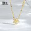 Chinese Brand Pure Silver Five Leaf Clover Necklace for Women Wearing A Five Petal Flower Set with Diamonds, Exquisite Sparkling Zircon