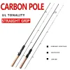 Canne Canna Da Pesca In Fibra di Carbonio 1.5m 1.68m 1.8m Spinning Baitcasting Pole Superleggero UL Potenza Richiamo Peso 310g Per Canna Da Pesca Alla Carpa