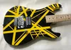 Factory OEM Electric Guitar, Black and Yellow EV Stripe Series H Guitar, Maple Fingerboard, Floyd Rose Tremolo Bridge 258