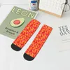 Herrensocken Sour Gummy Peach Rings Po Pattern Knöchelmännchen Herren Damen Frühlingsstrümpfe Hip Hop