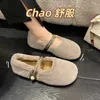 Casual Shoes Metal Chain Belt Buckle Fur Wary Janes Winter Women Cotton Loafers Round Toe Flats Woman Warm Plush Moccasins 2024