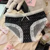 Women's Panties Summer Thin Lace Ice Silk Low Waist Breathable Japanese Sweet Lovely Princess Cotton Sexy Underwear Girls Briefs