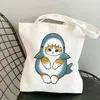 women Shopper bag Kawaii Animal Printed Kawaii Bag Harajuku Shop Canvas Shopper Bag girl handbag Tote Shoulder Lady 92YO#