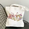 Sac de magasin de chat sac à main fourre-tout shopper sac réutilisable bolsa compra bolsas ecologicas tissu sacolas c3Jt #