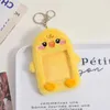 ID Credit Case Plush Card Cover Keychain Protector Case Photo Card Halter Stern nach Anhänger 3 Zoll Carto Hülle Photo Halter K4un#