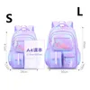 Sacs d'école dégradé fille enfants sac à dos sac à dos rose pour enfant enfant adolescent cartable primaire Kawaii mignon imperméable petit