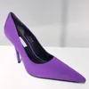 Dress Shoes Svonces Bright Color Silk Fashion Design Women's High Heel Pumps Party Wedding Stiletto Pointed Toe Thin Heels Runway