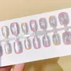 False Nails 30pcs Pink Yellow Gradient Cat Eye Butterfly Hollow Fake Luxury Spring Summer Reusable Nail Tips Pretty Fasle Decor