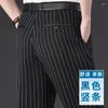 Ternos masculinos lisos estiramento calças para homens listrado fino verão em linha reta cintura alta preto branco azul formal moda coreia vestido calças