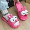 home shoes Women Cute Slides Summer Outdoor Sandals Non Slip Cloud Rabbit Slides Shoes Fashion Cartoon Design Funny Slippers For Girls Y240401