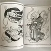 Tatuagem tradição tatuagem livro tradicional manuscrito livros de tatuagem padrão álbum grande cobra dragão monstro manchado deus 240318