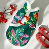 Dog Apparel Puppy Clothes Fall And Winter For Animal Chinese Style Small Pets With The Same Welcome To Year Clothing