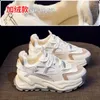 Fitness Schuhe Frauen Plattform Plüsch Chunky Turnschuhe Fashion Lace Up Casual Sneaker Frau Tennis Schuh Frühling Herbst Vulkanisierte