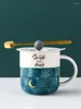 Kubki gwiazdy ceramiczny kubek z okładką uchwytu Mug Household High Beauty Coffee Office Herbata Picie