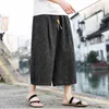 Men's Pants Chinese Style Ice Silk Cropped Loose Personality Wide-leg Radish Lantern Summer Retro Ethnic Wide Leg