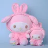 Giapponese Sanrio Pasqua Bunny Kuromi Melody Jade Gui Dog Dolus Doll Doll Doll