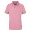 Summer New Polo Shirt Group Single Short Sleeved T-shirt with Lapel Collar Clothing for Men's and Women's Couples