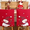 Чехлы на стулья Рождественский чехол Съемный моющийся чехол на спинку стола Снеговики с рисунком Защитные чехлы для столовой Товары для дома