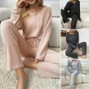 Accueil Vêtements Femmes Pyjama Set Women's Color Waffle Texture avec un pantalon de jambe large à collier large pour le confort