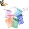 9x12Printed Star Moon Christmas Organic Glass Bag Drawstring Charm Packaging Bag Daily Jewelry AB56