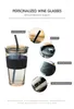 Vinglas med silikonte Kaffe halm 450 ml Vattenmjölk Brygg kall värmebeständig kopp lockglas