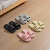 Zapatos caseros Soled Soled Eva Slippers Mens y mujeres Summer Summer Baño Silencio Baño Playa no deslizante Slip Slip Y240401