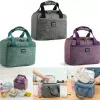portable Lunch Bag New Thermal Insulated Lunch Box Tote Cooler Handbag Bento Pouch Dinner Ctainer School Food Storage Bags A1cz#