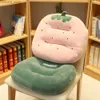 Cushion/Decorative Pillow Cute cartoon shaped chair cushion animal/fruit student seat cushion sofa backrest cushion indoor floor for home office car caf Y240401