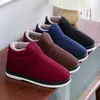 Pantoufles hommes maison hiver coton chaussures femmes maison intérieure chaude semelle souple diapositives mâle antidérapant pantoufle mocassin chambre chaussures