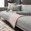 Чехлы на стулья, легкая роскошная диванная подушка из синели, универсальная противоскользящая подушка на четыре сезона, современный высококачественный чехол, ткань для полотенец на спинку